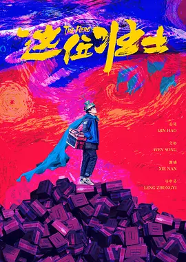 8av国产精品爽爽va在线观看