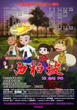 国产精品女同久久免费观看