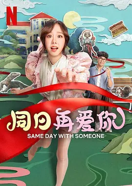 海影节在今年首次设立AI电影季，以“谁定义下一代电影”为主题，活动持续至12月11日，包括展映、沙龙、拉片会等，5天18场活动，开启一场 X与光同尘打造！