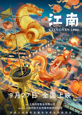 欧美精品乱码久久久久久按摩
