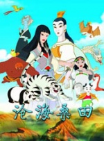 欧美怡红院免费全部视频