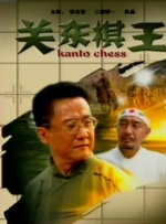 欧美在线一区二区