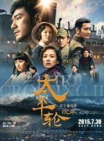 亚洲人成网站在线播放观看
