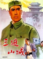 久久精品免费视频观看