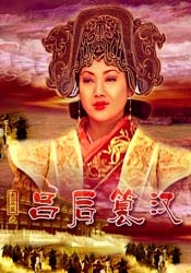 伦理免费看