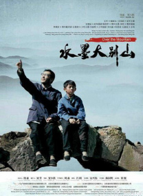 露脸真实国产精品自在