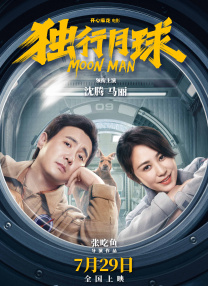 护士献身取精完整版