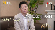 超级97人人公开视频