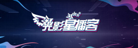 成人精品视频在线