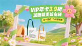 5060精品国产福利午夜